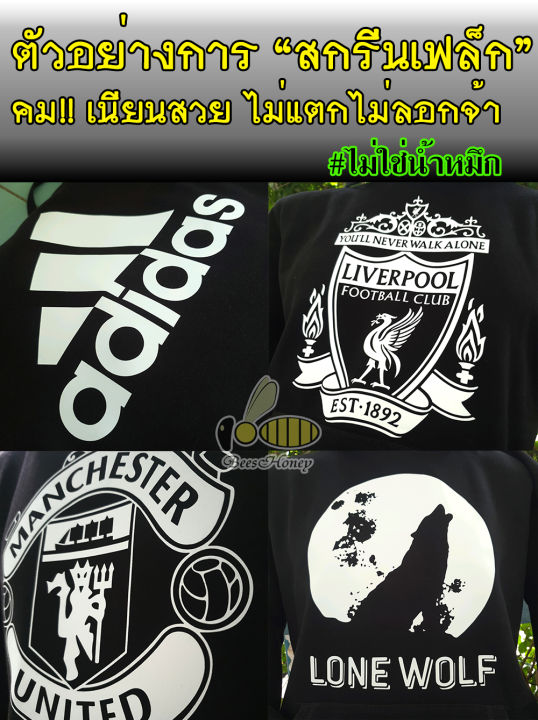 %E0%B9%80%E0%B8%AA%E0%B8%B7%E0%B9%89%E0%B8%AD%E0%B8%A2%E0%B8%B7%E0%B8%94%20J&T%20EXPRESS%20%E0%B9%80%E0%B8%88%E0%B9%81%E0%B8%AD%E0%B8%99%E0%B8%94%E0%B9%8C%E0%B8%97%E0%B8%B5%20%E0%B9%80%E0%B8%AD%E0%B9%87%E0%B8%81%E0%B9%80%E0%B8%9E%E0%B8%A3%E0%B8%AA%20%E0%B9%81%E0%B8%82%E0%B8%99%E0%B8%A2%E0%B8%B2%E0%B8%A7%20%E0%B8%9C%E0%B9%89%E0%B8%B2%E0%B8%94%E0%B8%B5%20cotton100%20%E0%B8%AA%E0%B8%81%E0%B8%A3%E0%B8%B5%E0%B8%99%20Flex%20PU%20%E0%B8%96%E0%B8%B9%E0%B8%81%E0%B8%97%E0%B8%B5%E0%B9%88%E0%B8%AA%E0%B8%B8%E0%B8%94%20%E0%B8%87%E0%B8%B2%E0%B8%99%E0%B8%94%E0%B8%B5%20%E0%B8%84%E0%B8%B8%E0%B9%89%E0%B8%A1%E0%B8%84%E0%B9%88%E0%B8%B2%E0%B9%81%E0%B8%99%E0%B9%88%E0%B8%99%E0%B8%AD%E0%B8%99%20-%20Image%207