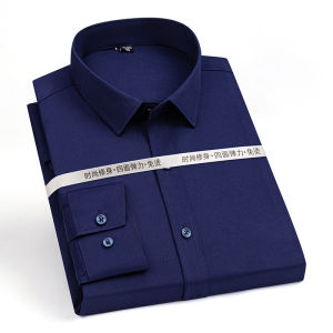 G7 New Mens Stretch Non-Iron Long Sleeve Professional Shirt Cross-Border European and American Solid Color Interview Formal Business White Shirt 7/7