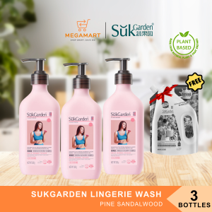 [Megamart.sg] SukGarden Plant Based Pine Sandalwood Lingerine Wash 500G - Pack of 3