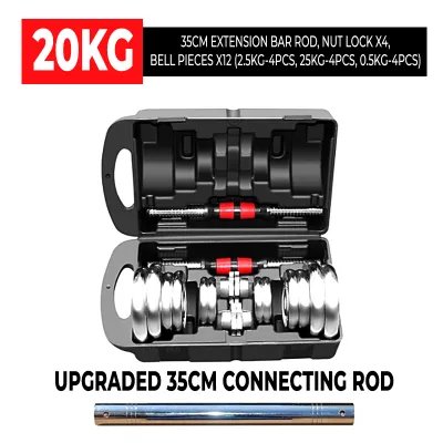 [SG SELLER] Adjustable Weights Cast Iron Dumbbell Barbell Chrome Extension Bar Connection Set Weights Home Gym Work Out