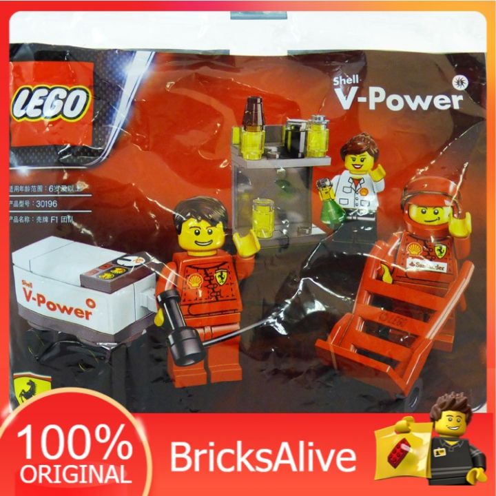 BricksAlive] LEGO SHELL F1 Team Polybag MISP (30196) Lazada Lazada
