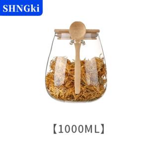 [COD] 🔥🔥🔥SHNGki Kín container cho thực phẩm lưu trữ chậu lọ thủy tinh với nắp kín container đường và trà lon kín nhà bếp cà phê lọ