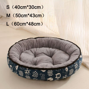 Washable  Sleeping Bed  Bed Cat Bed Cat Dog House Sleeping Removable for Cat Dog House Tempat Tidur Kucing