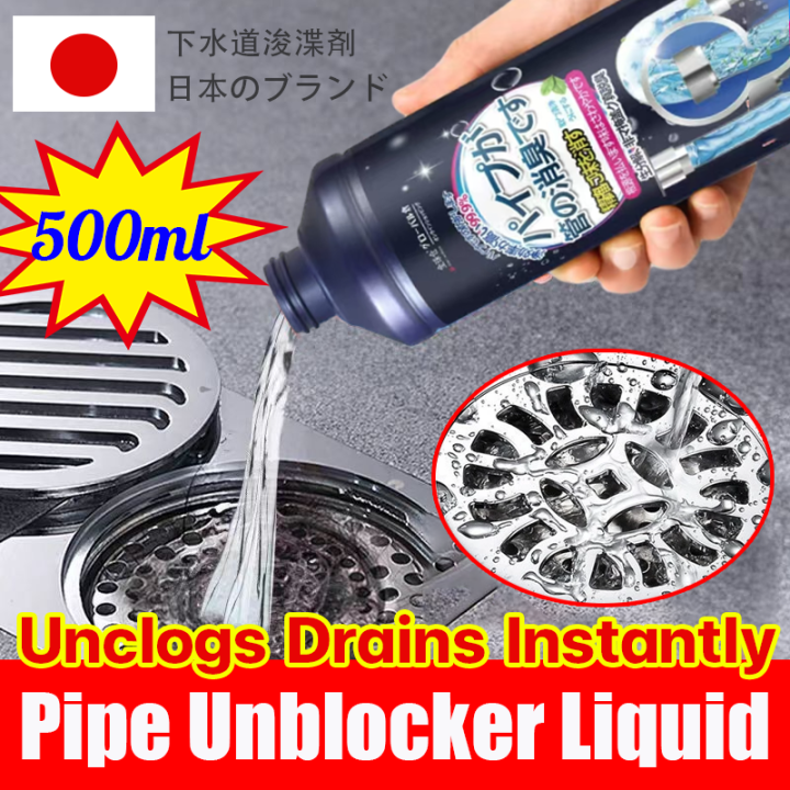 python float和java float引发的问题 python... New Upgrades Liquid Drain Cleaner 500ml Fast Acting Hair & Grease ...