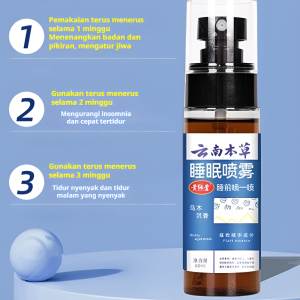 Wu Mu Chen Xiang Sleep Mist