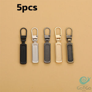 GotGo หัวซิปแบบถอดได้ หัวซิปกระเป๋า ทั่วไป แบบเปลี่ยน Metal Zipper Head
