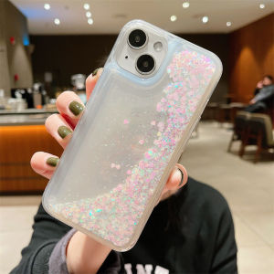 Sequins quicksand liquid cases for iphone 16 17 15 pro max phone case women glitter float love heart coque iPhon 16 15 hood soft
