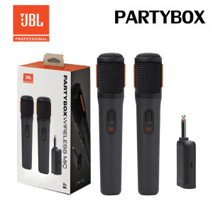 JBL J80 PartyBox Wireless Mic Handheld Wireless Microphone Stage KTV U Band 1 Drag 2 UHF Dynamic Microphone