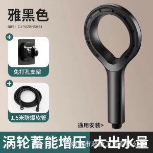 Bathroom pressurized Shower Head |Hollow circular pressurized showerhead|Bathroom Spray Pressurized Showerhead