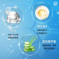 TIKTOK同款【升级3.0】伊渼雅维E护肤甘油伊美雅维生素e乳官方正品 Vitamin E skin care glycerin. 