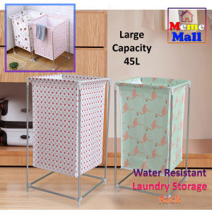 Laundry Basket Rack Multipurpose Waterproof Laundry Basket Storage With Frame Children Toy Storage Box Bin Kotak Simpanan Baju Kotor Alat Mainan 脏衣玩具收藏储物架