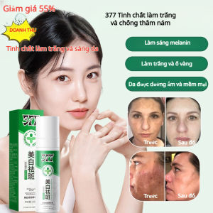 [Chuyên về da bị đốm nâu] 377 Tinh chất làm trắng và chống thâm nám/Làm sáng melanin