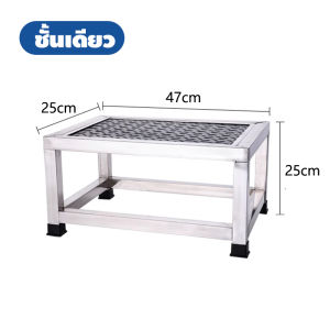 บันไดขึ้นเตียงสแตนเลส2ชั้น ท่อหนา จุกยางกันลื่นและแผ่นยาง รอรับน้ำหนัก 200 กิโล สามารถใช้ร่วมกับเตียงตรวจได้