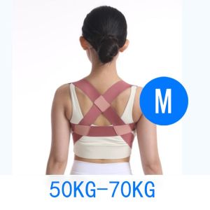 🔥ไม่หลังค่อมอีกต่อไป🔥เข็มขัดแก้ไขหลัง เสื้อหลังตรง ที่รัดหลัง ที่พยุงหลัง ที่ดัดหลัง ผู้หญ ที่บล็อกหลัง สายพยุงหลัง เข็มขัดพยุงหลังแก้หลังค่อม/เข็มขัดแก้ไขหลังรูปตัว X