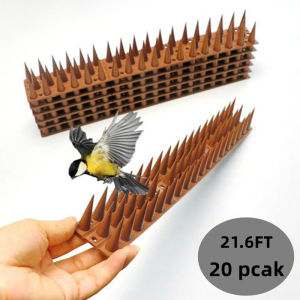 Careshop หนามกันนก 20 ชิ้น หนามไล่ป้องกันนก สำหรับติดผนัง จำนวน 20 ชิ้น หนามป้องกันนก กับ 30CM เล็บนก ตะปูกันขโมย ติดผนัง
