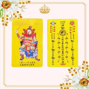 [1 tấm] Kim bài THÁI TUẾ - Tài Lộc - Bình An Mang Bỏ Túi Ốp Điện Thoại - Đã khai quang