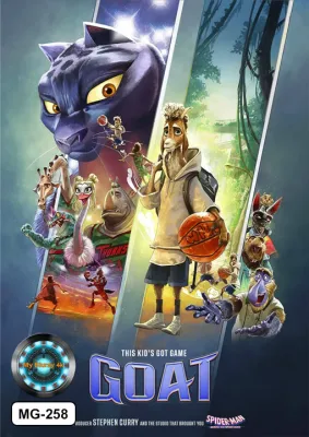 DVD หนังดีวีดี การ์ตูน เสียงไทย/อังกฤษ GOAT (2026) คุณแพะหัวใจไม่แพ้