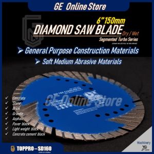TOPPRO 6/150mm - SD160 Diamond Saw Blade - Wet & Dry