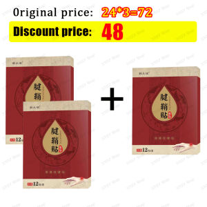 Say goodbye to heel pain in 3 days Heel pain relief patch 12pcs Sakit tumit kaki plantar fasciitis Ankle Pain Bone Spurs Fasciitis Muscle Ache foot pain 足跟痛贴片