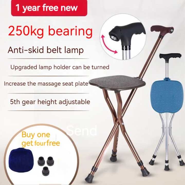 Ready Stock Walking Stick Elderly Cane with Four Feet Lightweight