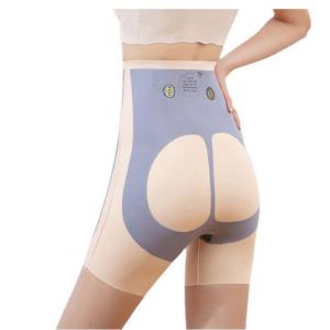 Quần Định Hình Ion Nâng Mông Nịt Bụng 5D magic hover quần gắn hạt lượng tử đốt mỡ co giãn 4 chiều