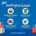 Boots Original Dry Shampoo 200Ml บู๊ทส์ ออริจินัล ดราย แชมพู 200 มล.. 