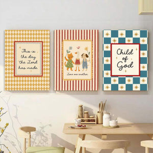 (with Frame) Inspirational Quote Religious Bible Verse Wall Painting Cute Animal Canvas Print for Baby Nursery Room Decoration Poster