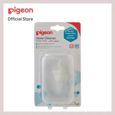 Pigeon Nose Cleaner Tube Type