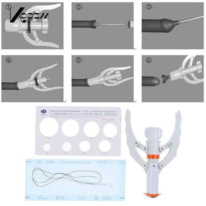 Disposable Foreskin Stapler Circumcision Stapler For Prepuce Genital