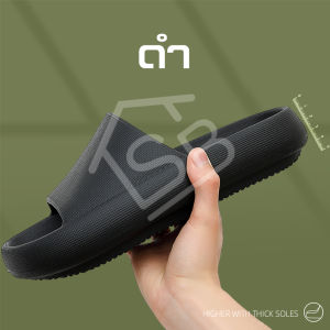 รองเท้าแตะ รองเท้านิ่ม รองเท้าแตะลำลอง รองเท้าแตะแบบสวม รองเท้า แฟชั่น ผู้หญิง