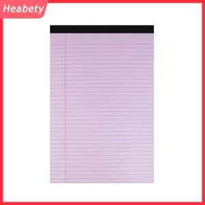 Heabety Tearable pháp lý Pad văn phòng Nguồn cung cấp mực bằng chứng xé trang viết tờ giấy notepad đơn giản lót giấy viết nguệch ngoạc cuốn sách