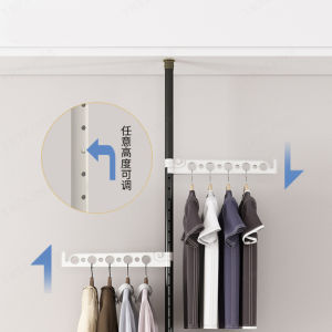 makang Punch-Free Upright Drying Rack Household Save-Space Must-Have