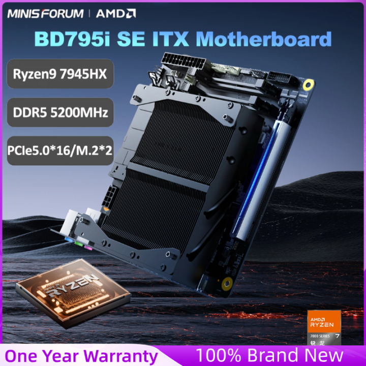 MINISFORUM BD795i SE ITX AMD 7945HX Ryzen9 DDR5 5200MHz เมนบอร์ด PCIe 5 ...