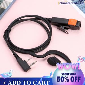 【Chinatera】2 Pin Walkie Talkie Headset K-Plug PU Wired Walkie Talkie Headset Earphones Dual PTT G Type with Microphone for Kenwood Baofeng 888S TYT