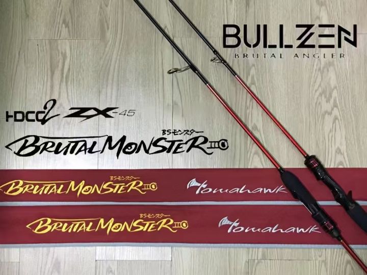 BULLZEN BRUTAL MONSTER TOMAHAWK JIGGING ROD Lazada