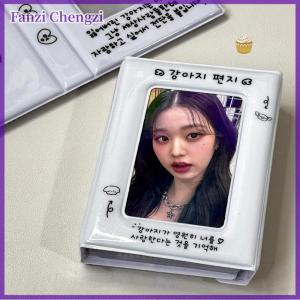 Fanzi Ins Style Cream Puppy Single Palace Grid Loose Leaf Card Book Envelope Card Bag Album Storage Bag