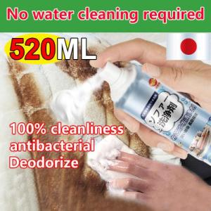 Sofa Cleaner for Fabric No-Wash Dissolves all kinds of stains dry cleaner Deep cleans sofa