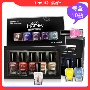 【RinduQ】 Bộ 10 chai sơn móng tay 5ml sơn móng tay không cần nướng khô nhanh có thể bóc có thể rách sơn nước thích hợp cho người đi làm móng của người công ty