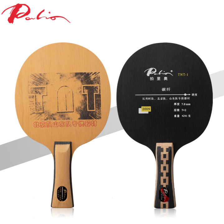 Original Palio TNT / TNT-1 Table Tennis Blade Carbon Racket TNT 1 TNT1 ...