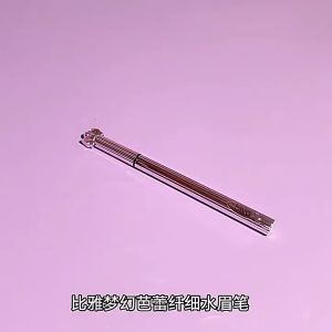 [Buy 1 Take 1] Liquid Eyebrow Pencil Ultra-fine Waterproof and Sweat-proof Water Eyebrow Pencil