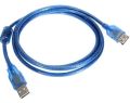 KABEL USB MALE FEMALE 3M / PERPANJANGAN USB / USB EXTENDER EXTENTION. 
