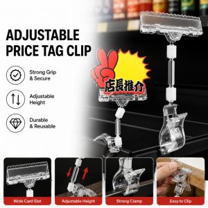 Transparent Plastic Shelf Clamp Merchandise Sign Price Label Tag Advertising Clips