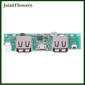 JointFlowers Dual USB 5V Mobile Power Motherboard EDP2339 Main Control Phone Power Bank Circuit Board With LED Light DIY Accessories