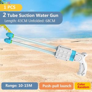 Bãi biển nước pháo nước bắn súng bể bơi ngoài trời TEMI dụng cụ phun nước bắn súng Soaker Đồ chơi dưới nước hồ bơi