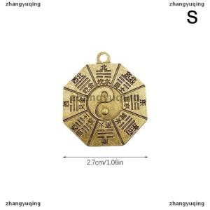 [COD] zhangyuqing Taoism Bagua Diagrams Pendant Chinese Amulet Yin Yang Divination Charms DIY Making Waist Keychain Jewelry Accessory