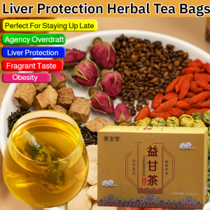 Liver Protection Herbal Tea Bags Health Tea Nourishing Flower Tea Detox Tea Supports Liver Care and Body Wellness