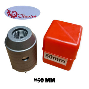 FLOURISH Mata Bor hole saw 50 MM lubang tembok beton/hollow core saw beton tembok pipa drill bit