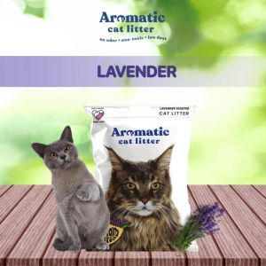 Pure Choice Aromatic Cat Litter 10L/8kg - Bundle of 4 bags[Fast Shipping]