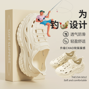 [Free Shipping] Lidani Thick-Soled Clogs For Men Summer Anti-Slip Outdoor Fishing Beach Wading Stream Shoes Driving Clogs