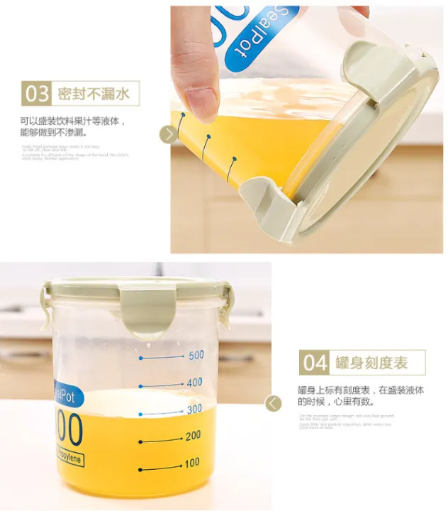 oracle java installation process with sample... 👨🏻🍳👩🏻🍳厨房谷物储罐食品储罐透明密封罐 Kitchen Grain Storage Tank Food Storage Tank ...